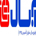 همکاری ماژین استیل با شرکت آبسال